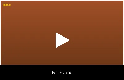 雨后小故事频道drama family相关图片